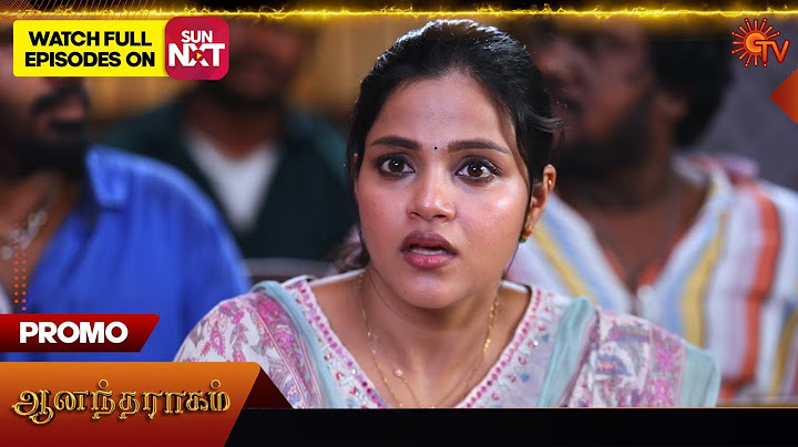 Next Week in Anandha Ragam - Promo | 30 June 2025 | Tamil Serial | Sun TV