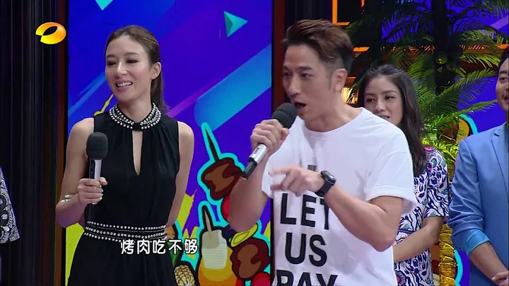 《天天向上》精彩看點: TVB大腕繞口令溜到爆方言戳笑點Day Day Up Recap【湖南衛視官方版】 - 天天要聞