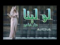 صار عمري خمس عشرة لوليتا نزار قباني إلقاء حمزة الاغا شعر شعر قصيدة أدب 