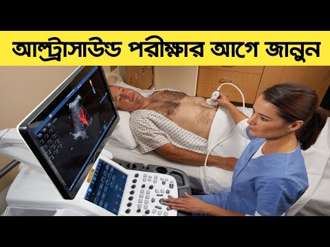 Ular ormonda jinsiy aloqa videosini yaratishdi