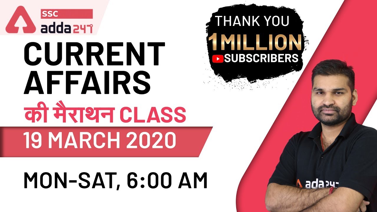 Daily Current Affairs Today 19 March Current Affairs YouTube