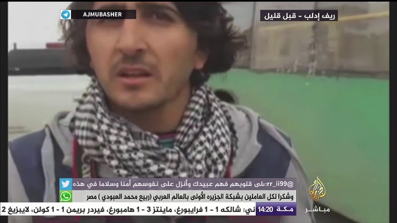 دخول 5 حافلات إلى كفريا والفوعة بريف إدلب الدفعة الأولى من السكان