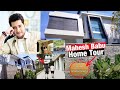 Mahesh Babu Home Tour | Super Star Mahesh Babu House Inside View | #MaheshBabu Home | Mana Talkies