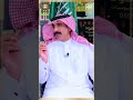 قصيدة اهانة النفس الشاعر حرمل بن كليفيخ