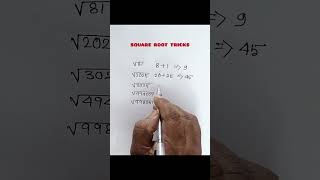 SQUARE ROOT TRICKS#shorttricks #everyonenonfolowers #highlights #viralvideo #quickmathtricks