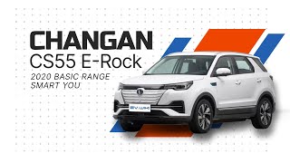 Электромобиль CHANGAN CS55 E Rock 2020 basic range smart you