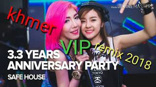 Remix 2018, Tik tok, MiNi NonStop, Dj TOM SR FT DJ NongCas tSR