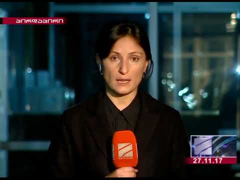 აჰმედ ჩატაევის აფეთქებული სხეული