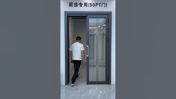 The latest design of indoor sliding doors has the functions of sliding and flat opening