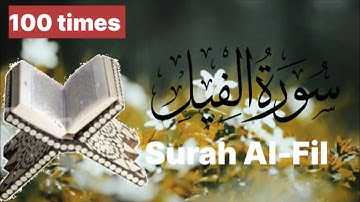 Surah Al-Fil | 105 سورة الفيل  | best voice Tilawat Quran Mishary Rashid Alafasy