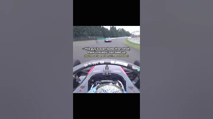 The Fastest Safety Car in Racing History!