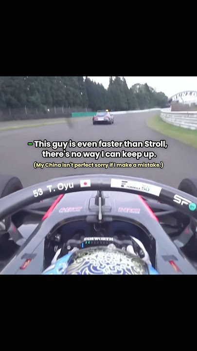 The Fastest Safety Car in Racing History!