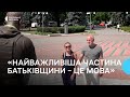 Перейшов на українську: гостро питання мови поставила війна