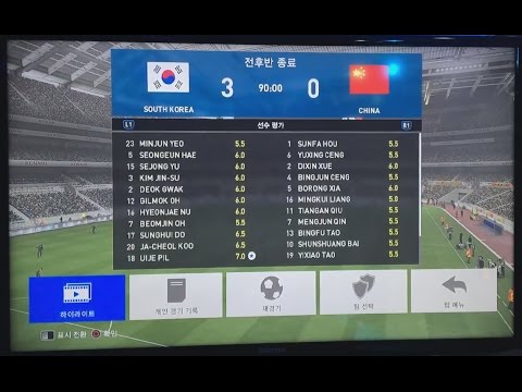 한국 vs 중국 2018 러시아 월드컵 최종예선 패배 사이버 설욕전 위로가 되시는지?