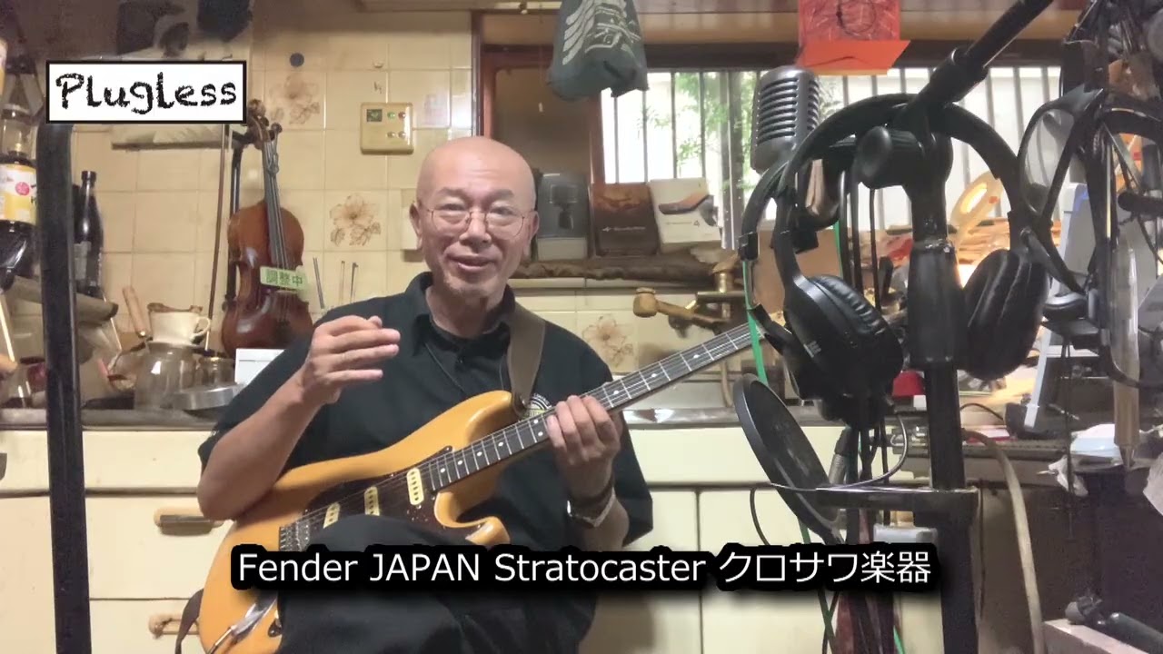 チャー　チャー奏法 Atsushi Takeshita's Guitar Lesson for Guitar Maniacs: 