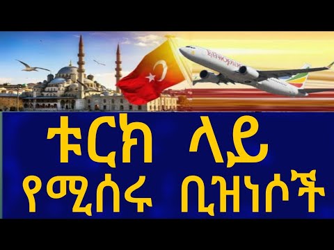 ቪዲዮ: ለሰሜን ካውካሰስ ጦርነት። የቴሬክ አመፅ እንዴት ታፈነ