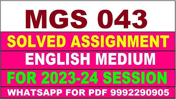 mgs 043 solved assignment 2023-24 | mgs 43 solved assignment in english 2024 | mgs 43 2024