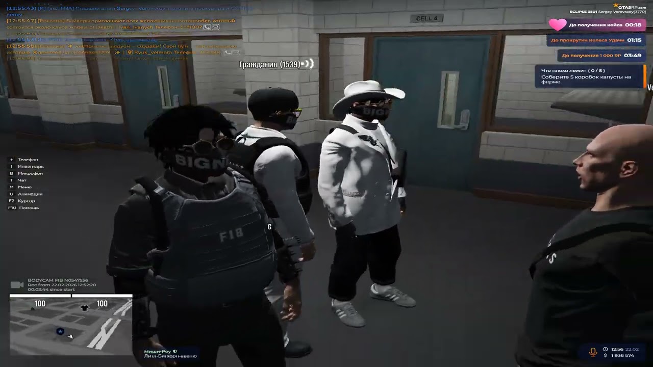 Grand Theft Auto V 2026 02 22   12 58 40 03 DVR