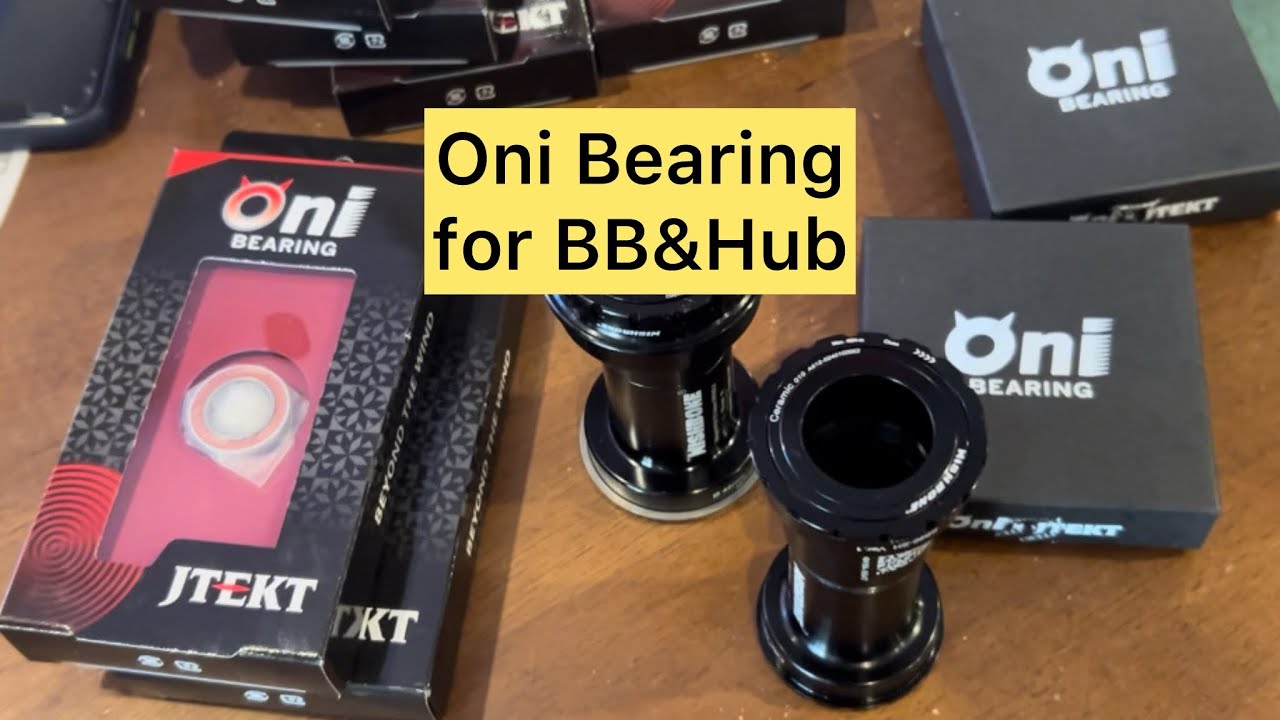 本場のプロも使うOni Bearing / オニベアリングって何？！ - YouTube