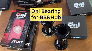本場のプロも使うOni Bearing / オニベアリングって何？！ - YouTube