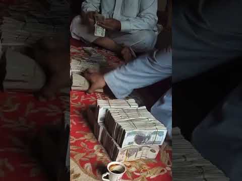 لو علي الفلوس سداد