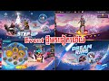 FREE FIRE - ស្តាយរាំថ្មី ស្គីនទឹកកកថ្មី នឹងស្គីនផ្សេងៗ 😲 - KING13K