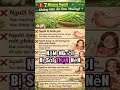Đối tượng không nên ăn Rau muống #raumuong #anlanhmanh #ănuốnglànhmạnh #sứckhỏe #songkhoe #rausach