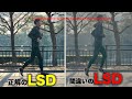 【全ランナー必見】1キロ6分30秒のフォームが実は重要すぎる件(LSD)