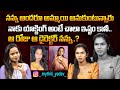         transgender mythili yadav exclusive interview