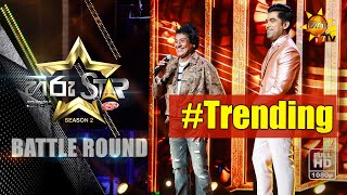 Weedi Kone - වීදී කොනේ | Anil Oskar| Hiru Star Season 2 | BattleRound | Episode 38