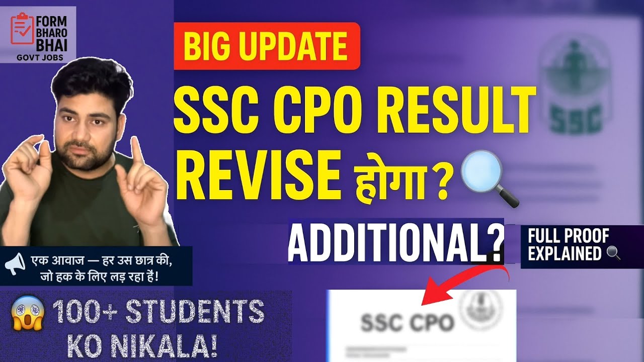 “SSC CPO FINAL LIST BIG UPDATE ⚠️ | REVISED RESULT OR ADDITIONAL? FULL DETAILS!”