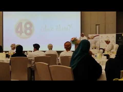 ملتقى سبلة عمان