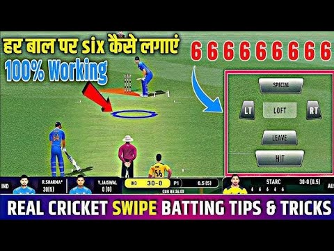 Real cricket swipe six tips how to prefect timing to six 2025 tips # ...