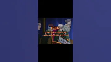 Hoshifuru Oukoku No Nina انمي نينا 2025 