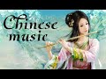 Traditional chinese instrumental music bamboo flute for relaxing study  sleeping v17081104