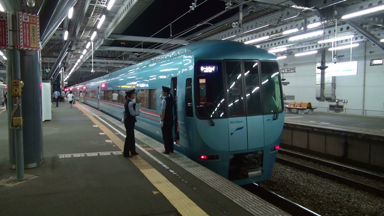 小田急 女性の車掌が2人 特急ロマンスカー と 急行 秦野駅 Youtube