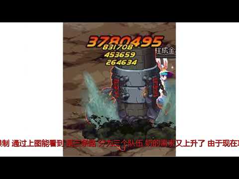 DNF：体验服更新枪剑士与新团本！你做好攻坚准备了吗？
