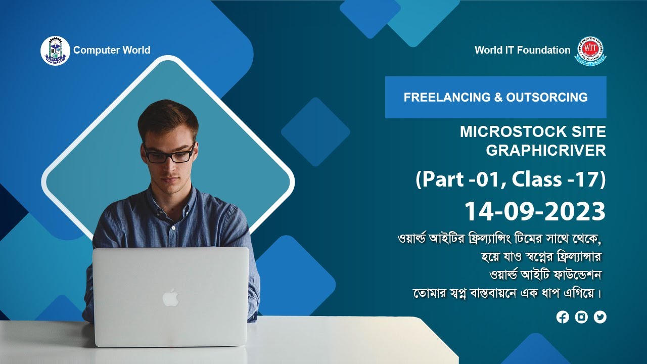 Freelancing Batch -3 | Micro stock Site How to create Graphicriver account | Part-01 | Class-17