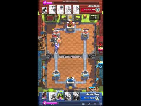 WORST BAD BEAT EVER IN CLASH ROYALE!!