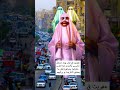 لغز العفريت و الناس 