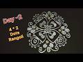 Day 2 | 4×2 Dots Rangoli 🌸 Easy Small Rangoli Design for Beginners #shorts
