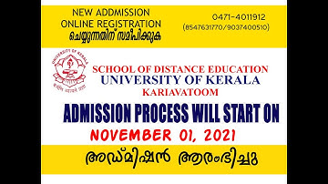 Kerala University Distance Education New Admission 2021