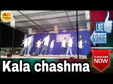 School function 2017