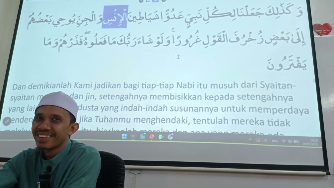 04.03.2026 Ayat 38-39 Surah Az Zukhruf SQ Simpg Lawin Madrasah Ramadhan Us Mohd Hafidzal Abd Rahman