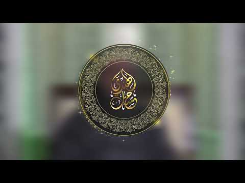 13 وجعلك يا أخي من المتبعين الذين لا ابتداع عندهم