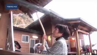 全島避難解除から5年　三宅島に「希望の鐘」響く