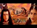 There was a war in the game between bholenath and mother parvati shiv parvati love story  maashakti
