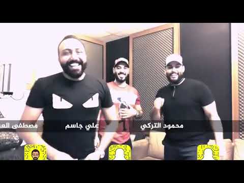اغنية اريد أكلا ك اني قفل عليك