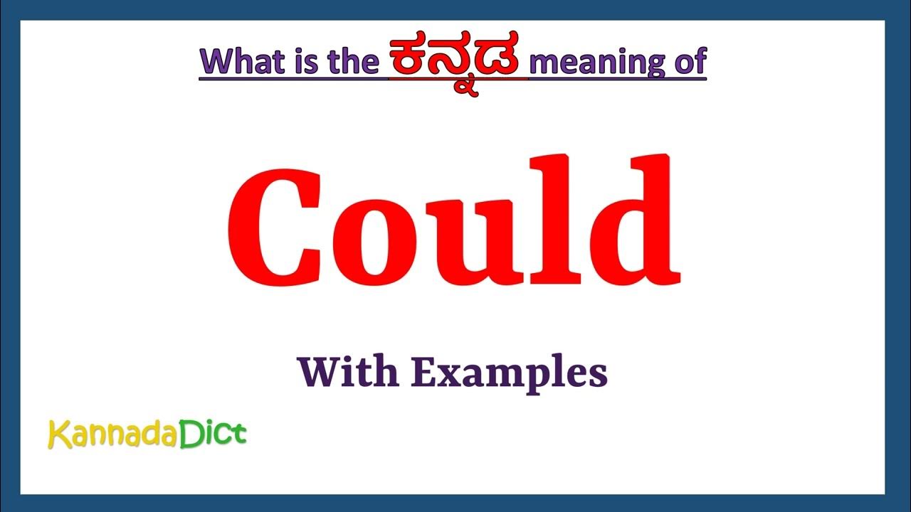 Could Meaning In Kannada Could In Kannada Could In Kannada could-meaning-in-kannada-could-in-kannada-could-in-kannada