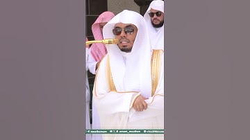تلاوة خاشعة من صلاة الجمعة ١٨ ذو القعدة من الشيخ ياسر الدوسري من سورة غافر